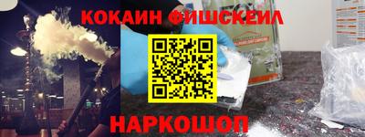 дмт Гусь-Хрустальный