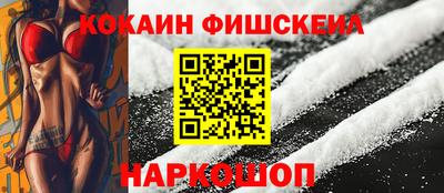 дмт Гусь-Хрустальный