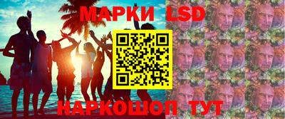 а пвп мука Гусев