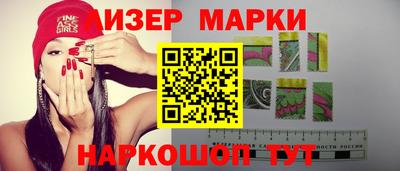 а пвп мука Гусев