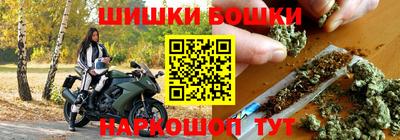 а пвп мука Гусев