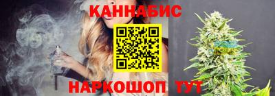 дмт Гусь-Хрустальный