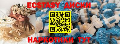 дмт Гусь-Хрустальный