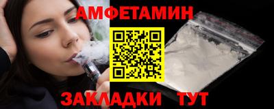 дмт Гусь-Хрустальный
