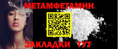 а пвп мука Гусев