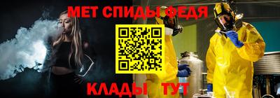 дмт Гусь-Хрустальный