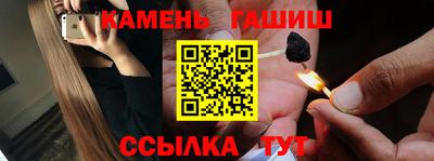 дмт Гусь-Хрустальный