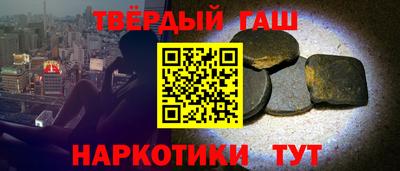 дмт Гусь-Хрустальный