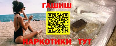 дмт Гусь-Хрустальный