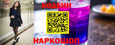 а пвп мука Гусев